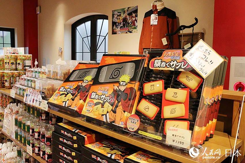 火影忍者主题体验区“NARUTO x BORUTO 富士 木叶隐村”现身富士急乐园