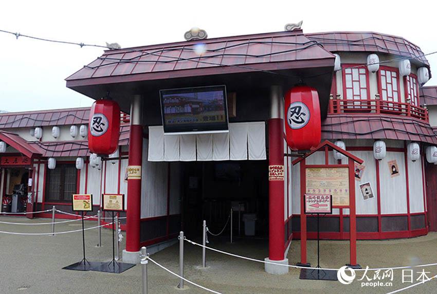 火影忍者主题体验区“NARUTO x BORUTO 富士 木叶隐村”现身富士急乐园