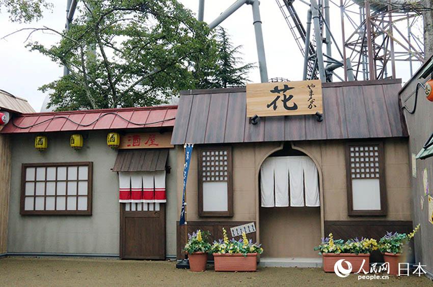 火影忍者主题体验区“NARUTO x BORUTO 富士 木叶隐村”现身富士急乐园