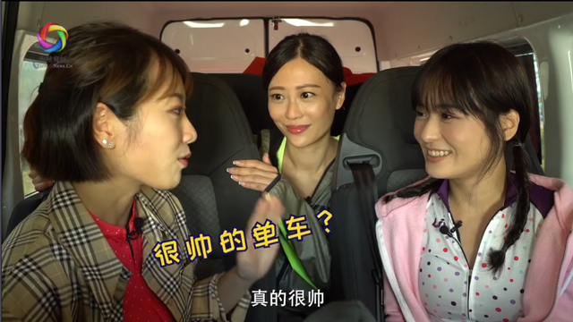 【两岸青年派（第三季）】湾湾小姐姐组团京郊酷骑_fororder_1