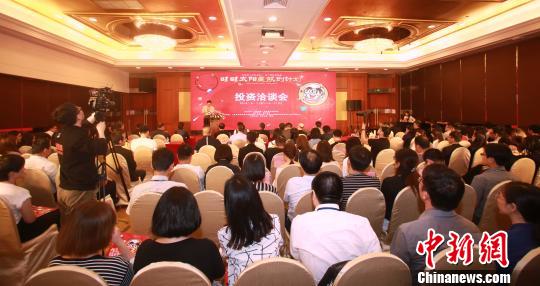 图片默认标题_fororder_83657700