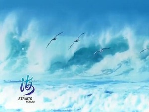 第十届海峡论坛宣传片