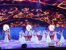 第十届海峡论坛大会文艺节目