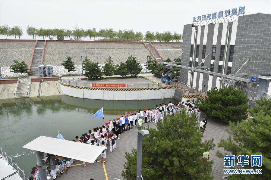 南水浩荡润天下——写在南水北调东中线一期工程全面通水五周年之际
