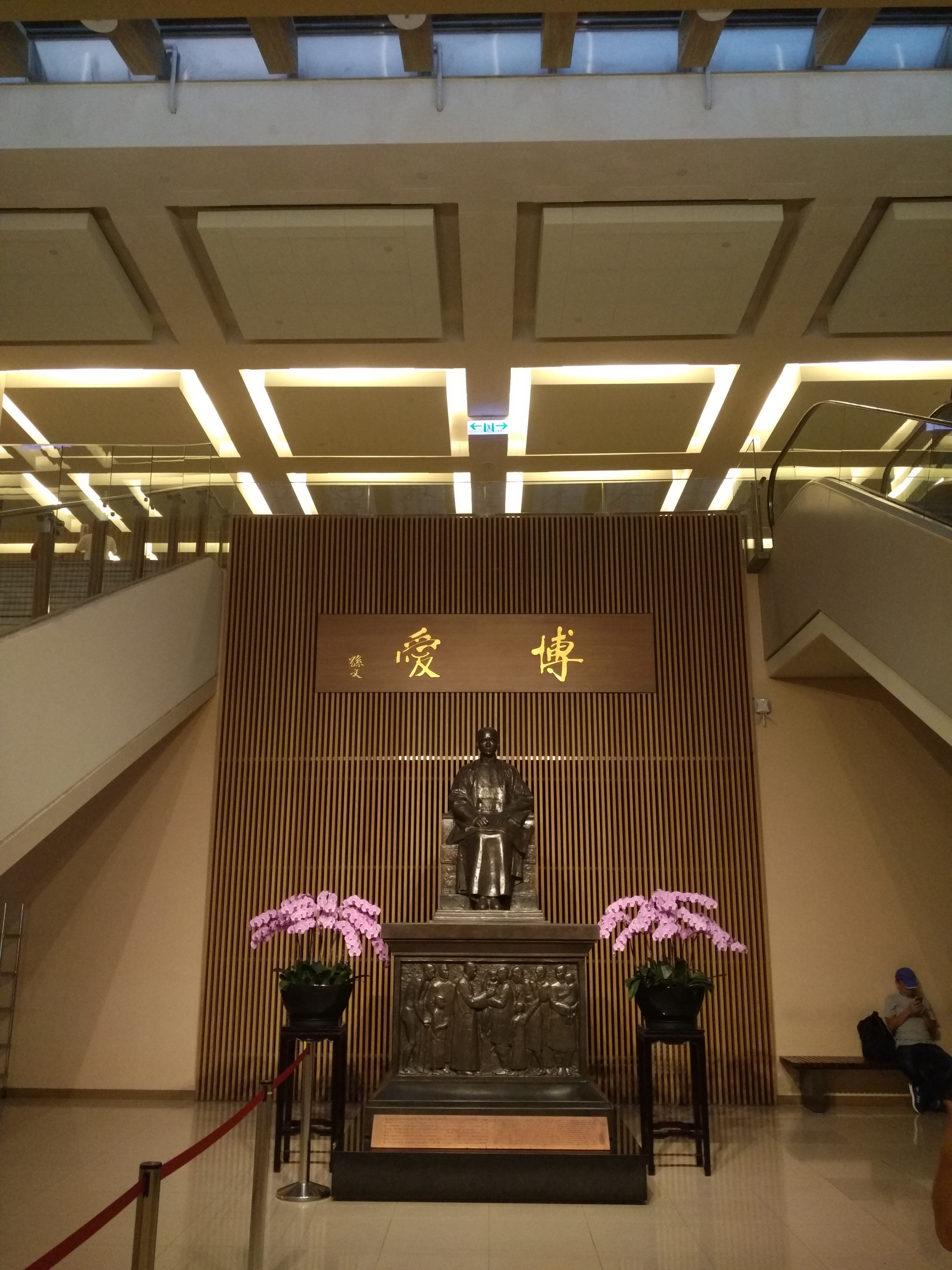 图片默认标题