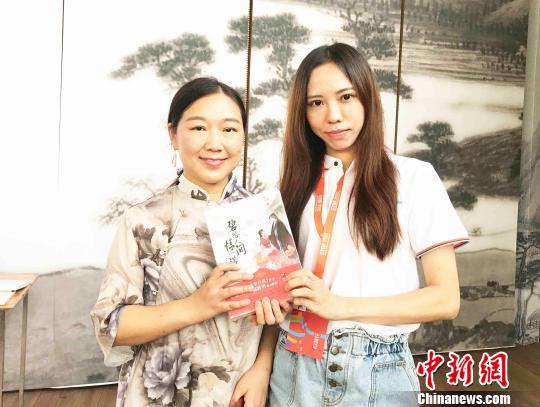 台湾青年作家纳兰采桑：我想成为第二个蒋胜男