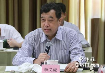 图片默认标题