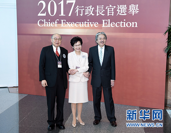 香港特区第五任行政长官选举投票开始