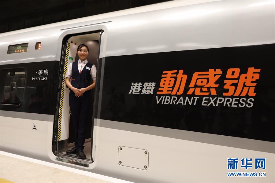 广深港高铁香港段试营运顺利完成 西九龙站将首次举行开放日