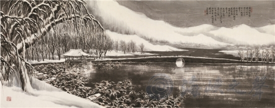 “书卷江山——刘墉作品展”浙江美术馆开幕