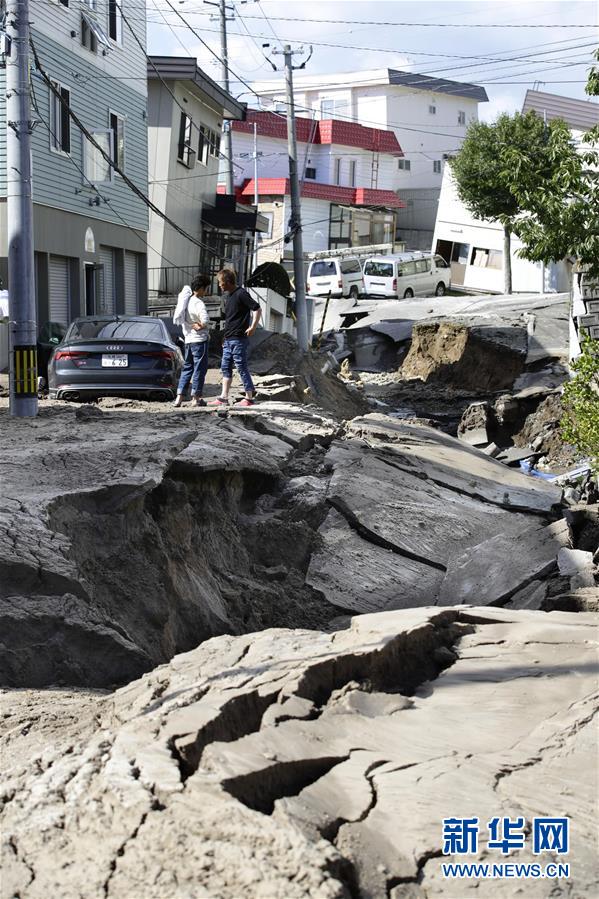 日本北海道地震损失惨重 暂无中国公民伤亡报告