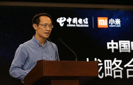 中国电信与小米合作 将推不限流量“米粉卡”