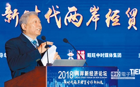 蔡衍明：两岸心灵契合 台湾人才能共享大陆发展