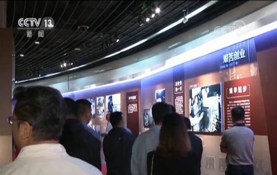 “中央电视台建台60周年暨中国电视事业60周年发展成就展”在京开展