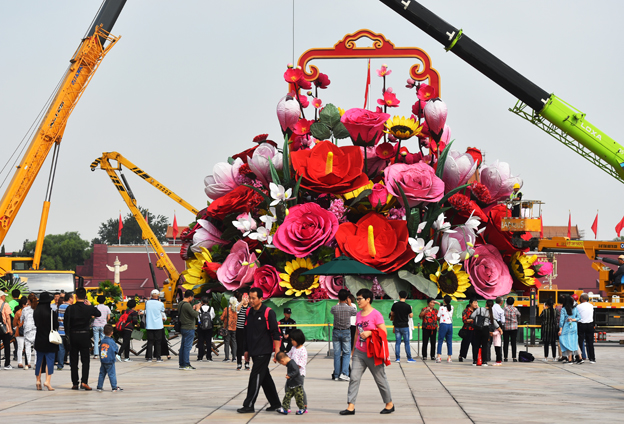 图片默认标题_fororder_1123503159_1538209790088_title0h