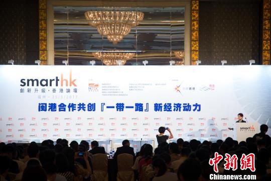 香港贸发局副总裁叶泽恩：闽企是香港“最大的客户”