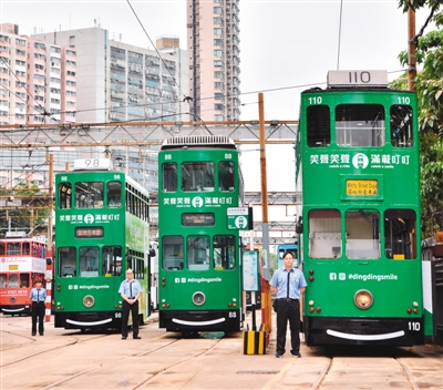 到港岛，千万别忘坐一回叮叮车