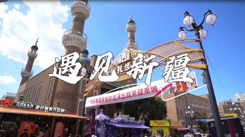 精彩集锦_fororder_捕获.JPG