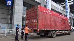 第23届中国—东盟博览会进境展品全部运抵南宁