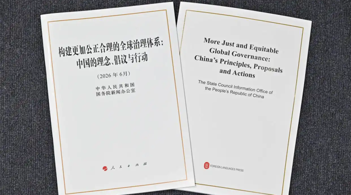 Can China’s Global Governance White Paper Reframe the Reform Debate?