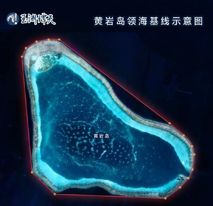 China’s Huangyan Dao Reserve Renews Marine Governance in South China Sea