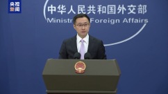 外交部：中国在黄岩岛开展任何活动都是主权国家的正当权利