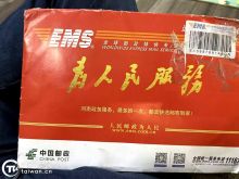 商丘夏邑：为台胞“跑腿”办公证 暖心服务获点赞