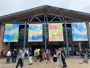 中国瓷都接住世界创意