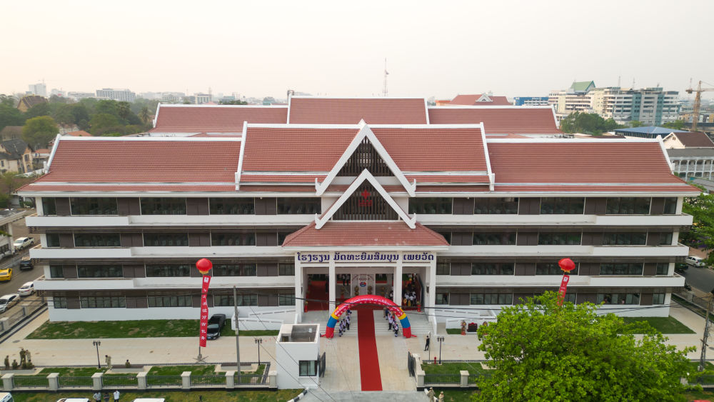 为了共同繁荣的梦想——习近平主席引领全球发展倡议造福世界