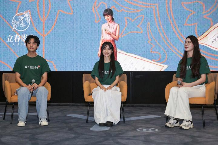 习近平总书记重要论述凝聚共同致力民族复兴强大力量