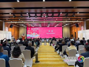 “长征颂——海峡两岸暨港澳艺术家纪念红军长征胜利90周年主题书画精品展”在京举办