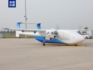 首飞成功！中国自主研发“无人飞行卡车”HH-200来了