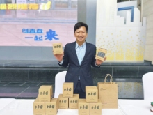 我们跨海而来｜我的未来不是梦