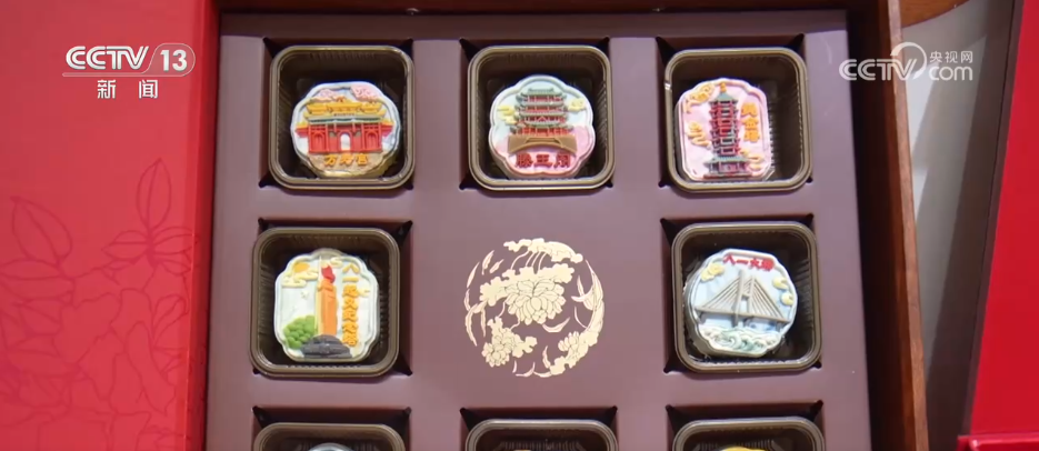 传统节令美食拉满节日团圆氛围感 文化之美“添彩”中秋消费市场