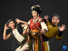 豫剧与歌仔戏同台 台湾豫剧团推出创新作品《行侠》