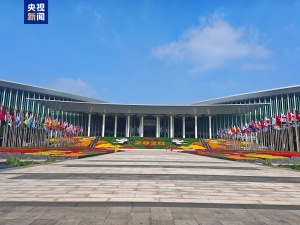 硬核装备、特色鲜果齐亮相 第九届进博会首批展品进馆
