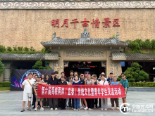 第六届海峡两岸（宜春）传统文化暨青年学生交流活动举行