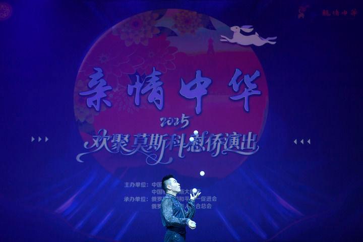 习近平总书记重要论述凝聚共同致力民族复兴强大力量