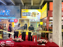 台企康师傅控股有限公司助力贵阳市南明区首家“暖心面馆”落地