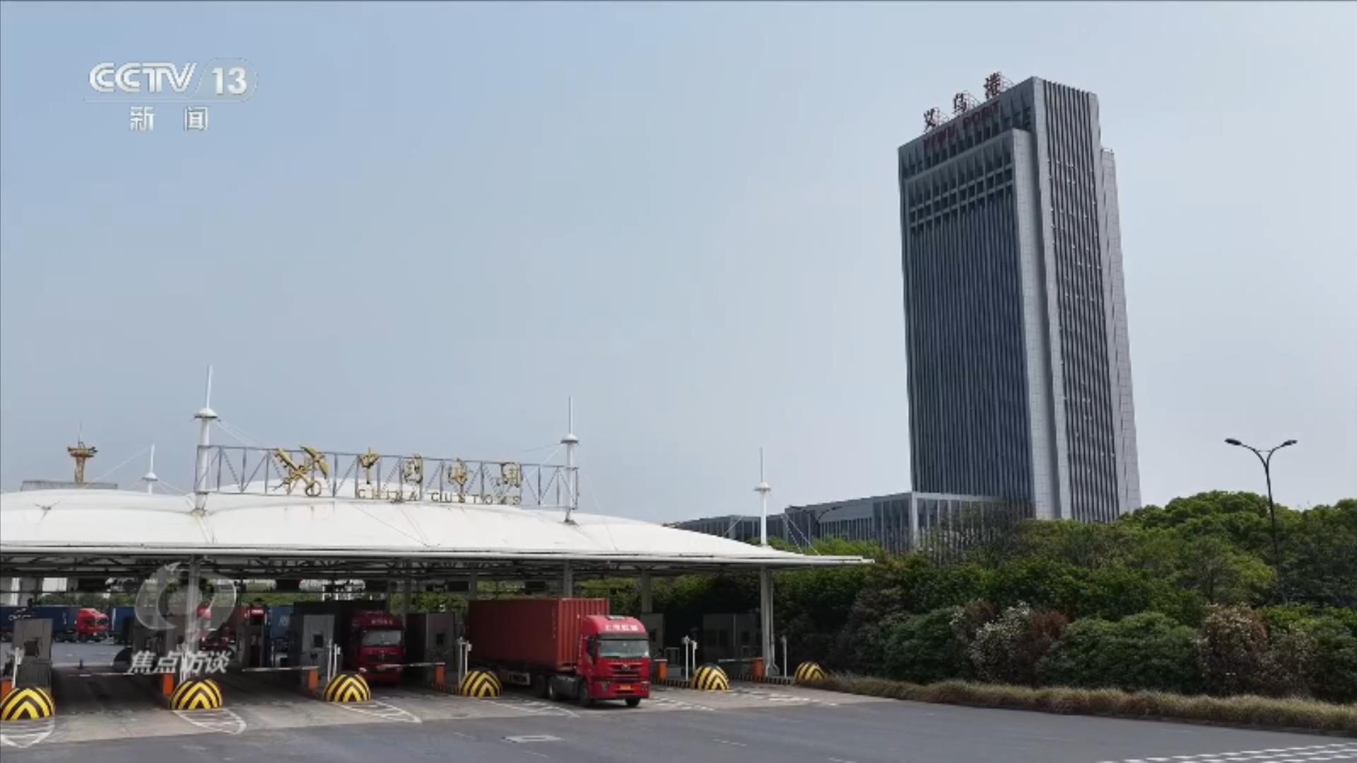 从鸡毛换糖到买卖全球 读懂“义乌发展经验”的时代启示