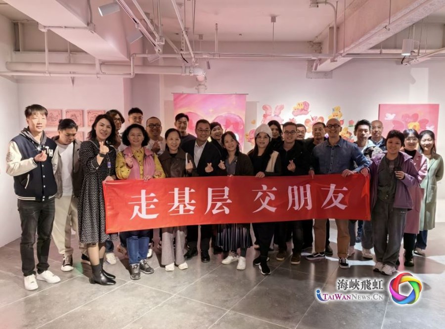 “走基层、交朋友”：在京台胞代表来到北京东城区参访交流