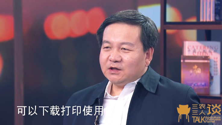 “农林22条措施”出台一周年专访解读：我该如何流转土地经营权？如何续租？