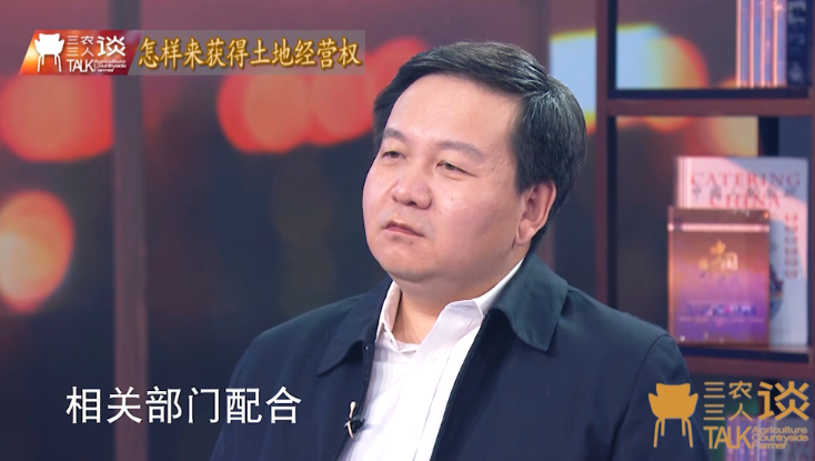 “农林22条措施”出台一周年专访解读：我该如何流转土地经营权？如何续租？