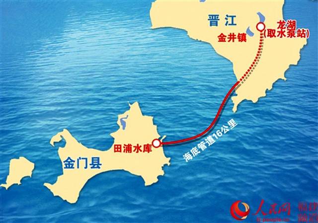 汪洋致辞凸显全面推动两岸融合发展的决心