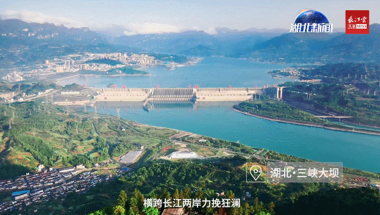 江湖中国