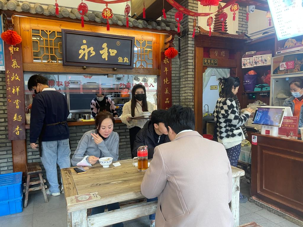 老味道翻新潮——探訪老字號“年味兒”走俏“秘籍”