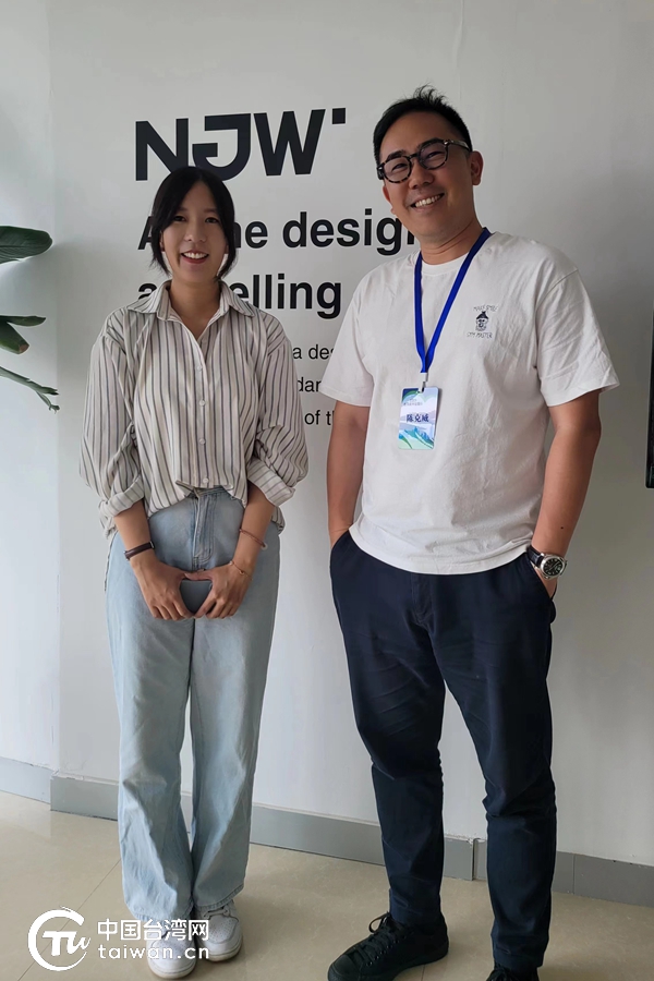 【台青“Young”】专访中国国民党青年事务委员会执行长陈克威：两岸关系好，台湾青年发展空间会更广阔