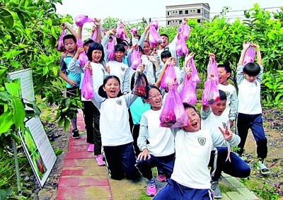 福建廈門翔安區(qū)：兩岸同胞共建共享的美好家園