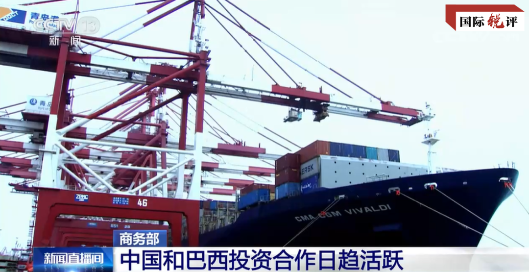 国际锐评丨当东西半球两个最大的发展中国家再次握手