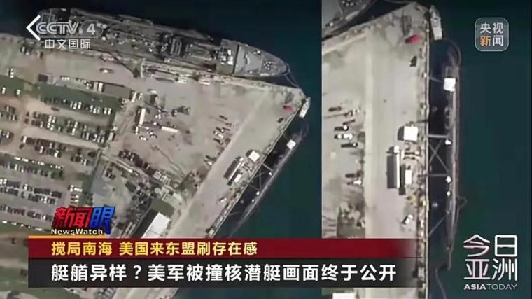 这道题，美国你永远学不会！